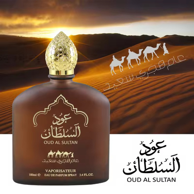 Unisex Populaire Langdurige Frisse Bloemengeur Parfum voor Heren Dames Midden-Oosten Afrika Saoedi-Arabië voor Grensoverschrijdend